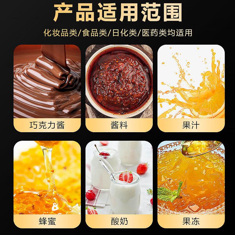 全自动壶嘴吸嘴自立袋灌装旋盖机沙棘原浆护发精油豆花苏打水酸奶