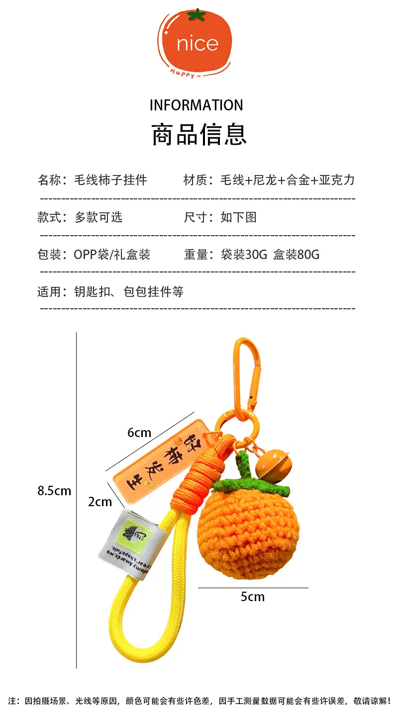 详情_02.jpg