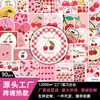 90 piezas de lindos y frescos stickers de cereza estilo ins, stickers de frutas pintadas de rosa para DIY en cuadernos y diarios, al por mayor