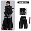 Roupas de street dance para meninos, looks de verão da moda para crianças, coletes estilosos com tachas, roupas infantis da moda, roupas para performance de hip-hop