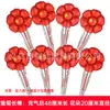 [Dropshipping] Decoração Temática Patriótica para o Dia Nacional de Jardim de Infância com Balões de Bandeira Vermelha de Cinco Estrelas