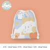 Bolsa con Cordón para Perros, Bolsa Pequeña de Tela de Dibujos Animados, Bolsa de Almacenamiento Misceláneo para Estudiantes, Neceser, Bolsa de Artículos de Tocador Portátil