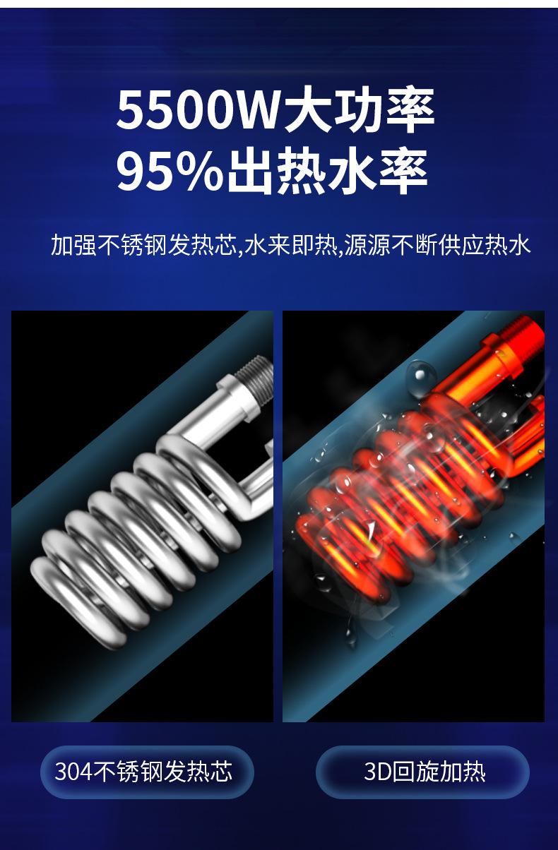 热水2_10.jpg