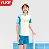 Traje de Baño para Niños Niños 2026 Nuevo Protección Solar Secado Rápido Traje de Baño Adolescente Niños Medianos y Grandes Conjunto de Traje de Baño de Dos Piezas Verano