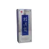 Marca Yingui Líquido Antibacteriano de Osmanthus 24ml Spray de Osmanthus para Cuidados Externos Dropshipping Estoque Novo
