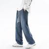 Pantalones Vaqueros de Estilo Japonés con Cordón Elástico en la Cintura para Hombre, Pierna Recta Holgada, Modernos de Pierna Ancha, Casuales, de Largo Hasta el Suelo para Hombre