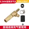 Válvula de inflado de llanta de coche bomba de inflado tipo pagoda válvula de inflado accesorios para coche motocicleta cola de tornillo roscada boquilla de aire tipo cola