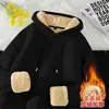 Nueva Sudadera con Capucha de Lana de Cordero para Otoño e Invierno para Hombres y Mujeres, Moda Versátil de Tendencia Estilo Simple, Forrada de Felpa y Engrosada para Calidez