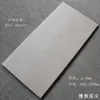 Pisos de cerâmica cinza cimento 600x1200 estilo antigo para salas de estar, antiderrapantes, adequados para projetos de construção, lojas de rede e pousadas; azulejos de parede de superfície assentados a seco, cinza