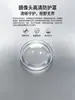 Capa Protetora para Câmera de Carro, Cobertura de Lente Anti-Embaçante e Anti-Reflexo com Revestimento Rígido, Proteção Panorâmica para Proteger a Carroceria do Carro