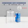 Frasco de Cristal Latas Tampa de Rosca Tampa de Cristal Transparente Frasco de Plástico para Alimentos Pequeno Frutos do Mar Frasco Vazio Frasco de Embalagem de Frutas Secas