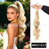 Trenzas de Peluca de Caballo para Mujer, Trenzas de Peluca Onduladas Grandes, Cola de Caballo Baja Natural Esponjosa, Peluca de Cola de Caballo Alta para Volumen Adicional, Venta al por Mayor