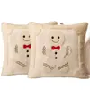 Nueva funda de almohada de hombre de jengibre transfronteriza, funda de almohada de felpa tridimensional acolchada bordada de Navidad, funda de cojín para sofá