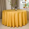 Hotel restaurante banquete de casamento toalha de mesa redonda saia toalha de mesa banquete toalha de mesa tecido grande floral jacquard toalha de mesa espessa