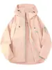 Nueva chaqueta cortavientos de otoño e invierno estilo dopamina, abrigo para exteriores, a prueba de viento e impermeable, chaqueta casual versátil para parejas