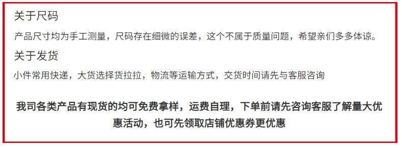 大泽详情装修_210329150716