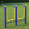 Equipamentos de Fitness ao Ar Livre Praça da Comunidade Parque ao Ar Livre Área Residencial Caminho de Exercícios Esportivos para Idosos Esteira