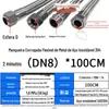 Tubo Corrugado de Metal de Aço Inoxidável 304 Malha Trançada Mangueira Industrial de Vapor para Alta Temperatura e Alta Pressão à Prova de Explosão 4 Pontos 6 Pontos