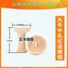 Venta Caliente Accesorios para Shisha KTV Bar Transfronterizos Shisha Árabe Tazón de Cerámica para Fumar Recipiente de Silicona para Fumar Separador de Carbón para Shisha