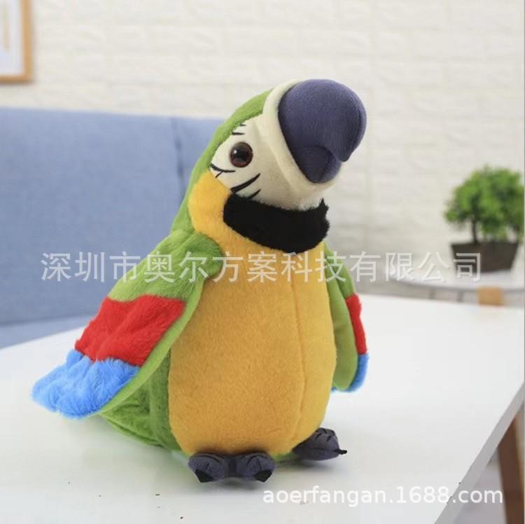 微信图片_20231031171238.jpg