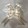 Cintas de Colores, Tiras Decorativas, Decoraciones de Techo para Casa de Boda, Escaleras, Sala de Estar, Habitación de Boda, Lazos de Color Sólido con Borde Dorado, Empaque de Regalos