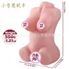 Boneca de meio corpo Monica brinquedo masculino masturbador molde de brinquedo sexual com seios boneca realista de meio corpo produtos sexuais para adultos