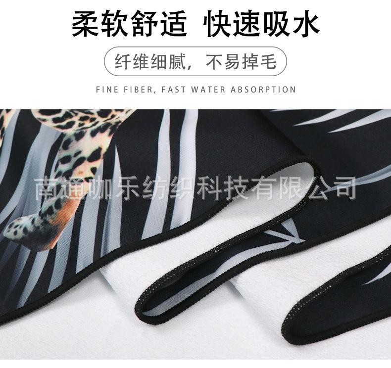 9-平布复合摇粒绒内页_06.jpg