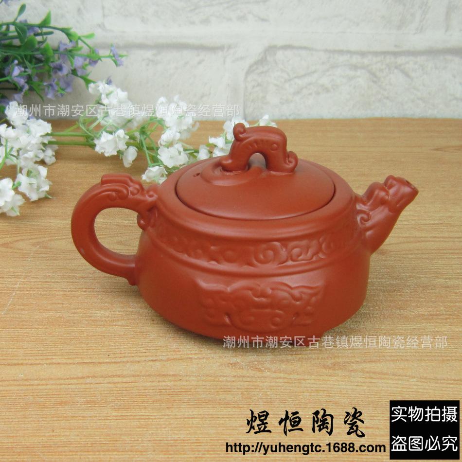 小古龙壶160ml
