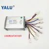 Controlador Cepillado 250W12V250W24V36V350W24V36V500W/800W1000W24V36V48V