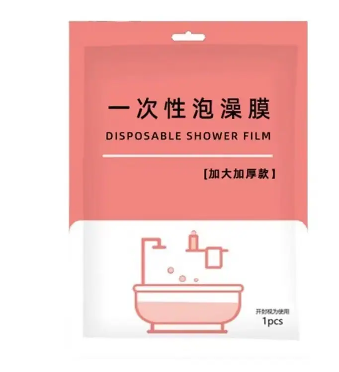 微信图片_20260106222145_12_79