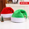Gorro navideño de felpa corta, gorro navideño para adultos y niños, disfraz de fiesta, suministros de decoración navideña, cantidad mínima de pedido