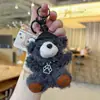 Jinnew Original Chapéu Colar Urso de Pelúcia Chaveiro Pingente Fofo para Pendurar na Bolsa Boneca Fofa Atacado