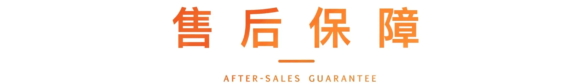 微信图片_20250312170058.jpg