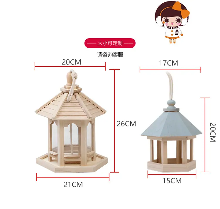 小房子_04.jpg