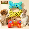 Brinquedo em formato de osso que faz barulho para cachorros, brinquedo de pelúcia interativo para gatos aliviar o tédio e perseguir, suprimentos para animais de estimação duráveis e resistentes à mastigação