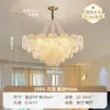Araña de sala de estar estilo francés, luz principal para el pasillo, lámpara de cristal de lujo ligero de 6 piezas, de alta gama, lámpara de iluminación cálida y romántica para dormitorio, hierro y cobre