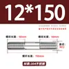 Varilla Roscada de Acero Inoxidable 304 de Doble Extremo, Varilla Roscada Extendida con Conexiones Roscadas en Ambos Extremos, Varilla de Perno Roscado, Varilla Prisionera M3-M24