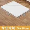 Tablero de Mesa Laminado de Madera Maciza sin Pintura, Panel Divisor de Madera Corte T Blanco, Panel Divisor de Tablero Ecológico Multicapa para Armario