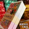 Venta al por mayor de dinero espiritual de gran tamaño, de aplicación universal, para su uso en los rituales del Festival Qingming y para quemar como ofrendas; se vende en cajas completas; quema tradicional de papel