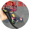 Sandalias talla grande mujer nuevo color liso a juego velcro sandalias de playa europeas y americanas zapatos de mujer talla 36-43