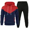 Nuevo Modelo 2026: Sudadera Popular para Hombre para Comercio Exterior, Conjunto Deportivo Casual de Moda de Dos Piezas con Diseño Color Block y Corte Holgado