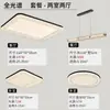 Lámpara Minimalista Italiana para Sala de Estar 2025 Moderna Elegante Lujo Ligero Lámpara para Vestíbulo Patrón Creativo de Grietas de Hielo Lámpara de Techo para Dormitorio