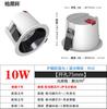 Downlight LED antirreflexo 98 borda estreita corredor cozinha inteligente três cores embutido iluminação de teto