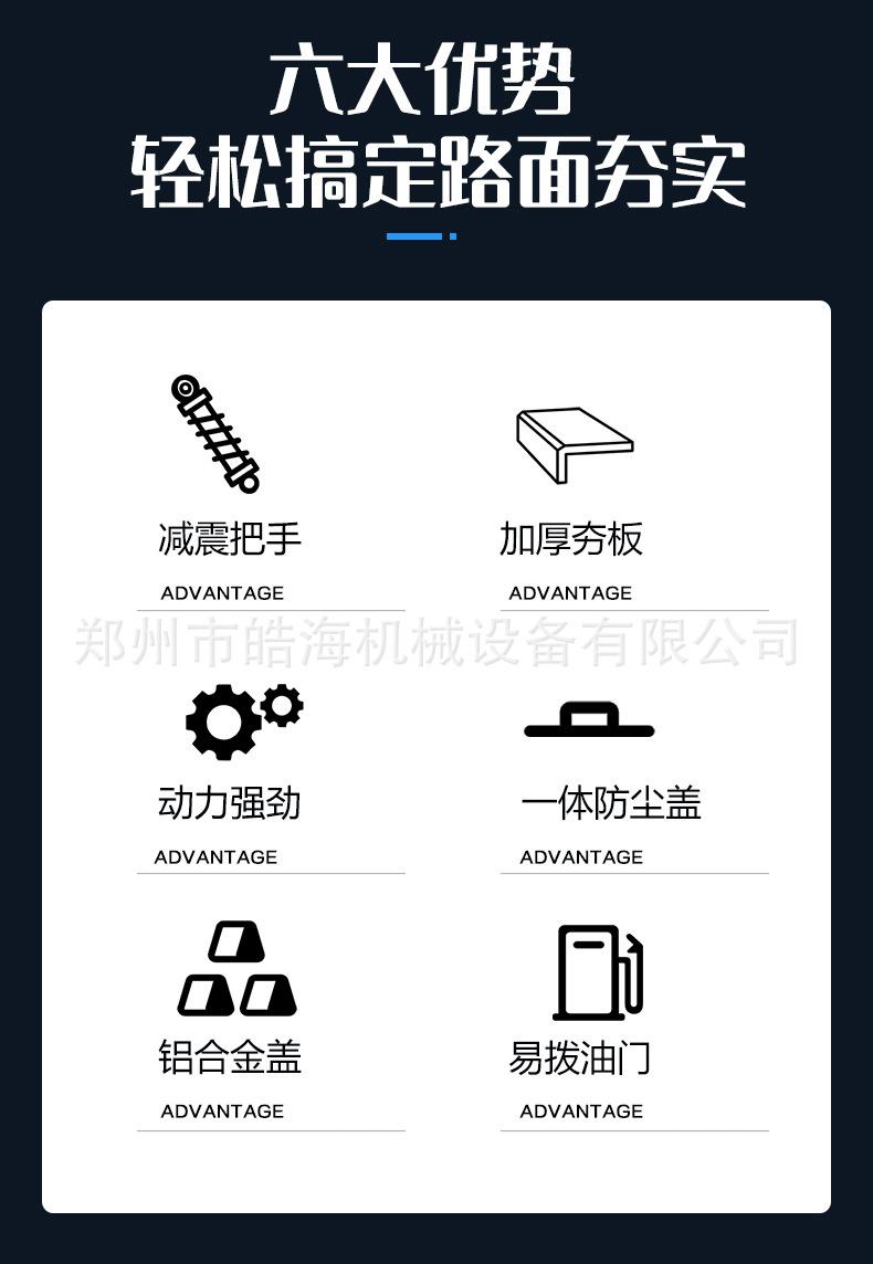 详情页_02.jpg