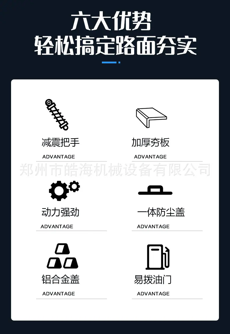 详情页_02.jpg