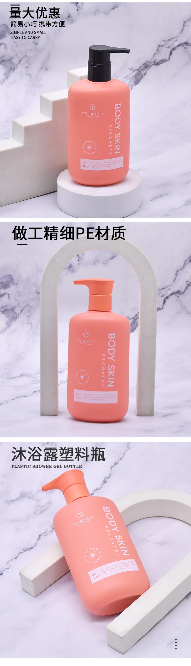 新详情页_03.jpg