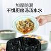 Bolsa de Basura Gruesa Tipo Chaleco para Hogar Cocina Dormitorio Cordón Bolsa de Basura Desechable Grande Bolsa de Plástico