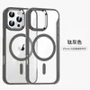 Adecuado para Funda de Teléfono iPhone16ProMax Alemania Bayer Alta Permeabilidad A Prueba de Caídas Apple 16 Botón de Hardware Cubierta Magnética
