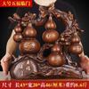 Novos Ornamentos de Hulu Fulu Estilo Chinês Sala de Estar Entrada Armário de Vinho Armário de TV Decoração de Sorte Decoração para Mudança para Nova Residência Presentes