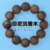 Pulseira de Agarwood Indonésio 20mm, Material Antigo, Pulseira de Contas de Buda de Círculo Único para Homens e Mulheres, Fornecimento Atacadista